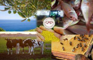 Κατάλογος για γεωργούς, κτηνοτρόφους, μελισσοκόμους, αλιείς