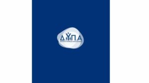 11ο JobReady by DYPA την Παρασκευή 25 Σεπτεμβρίου στο Κιλκίς – Δωρεάν εργαστήρια για την ένταξη στην αγορά εργασίας